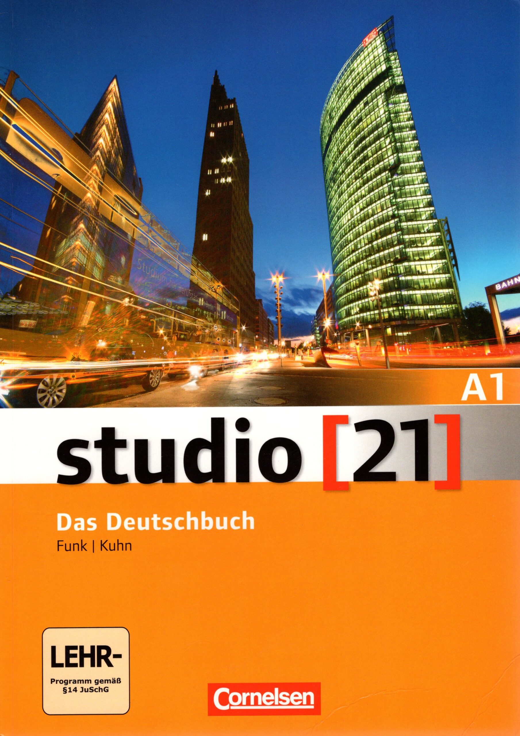 Studio 21 封面